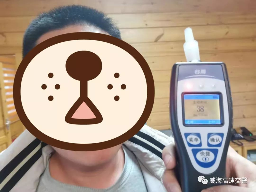 开车喝红牛查出酒驾如何处理,开车喝红牛算酒驾