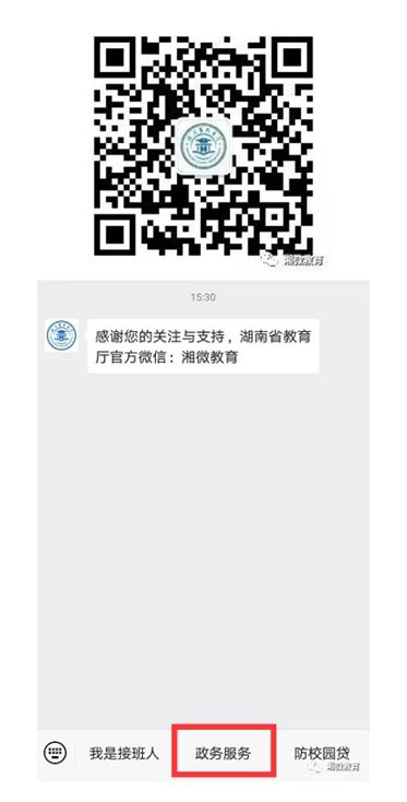 毕业生档案托管怎么申请,毕业生档案托管怎么弄