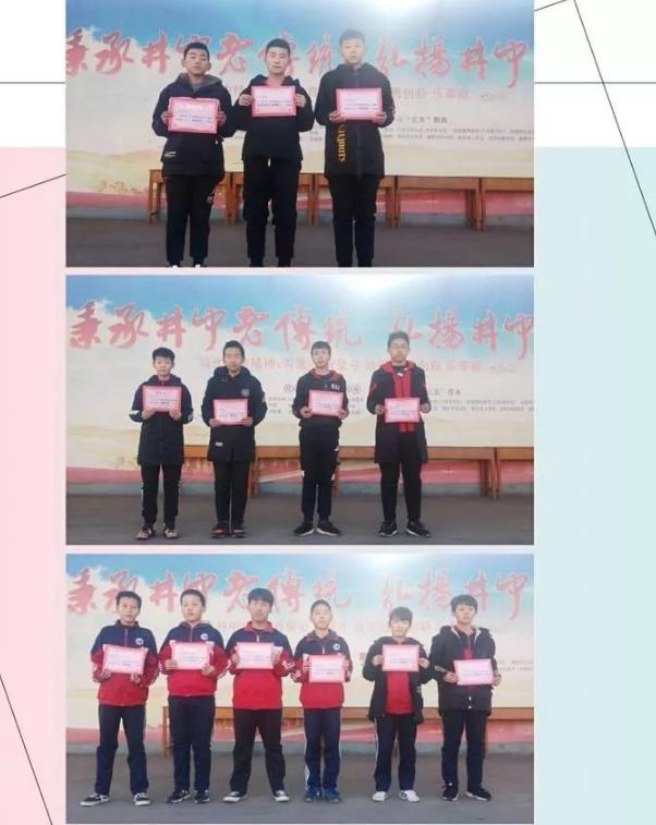 邯郸市中学开展冰雪运动进校园,冰雪运动进校园活动主题班会