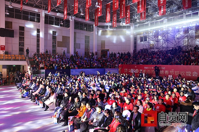 开门大吉春晚特辑,开门纳福春晚