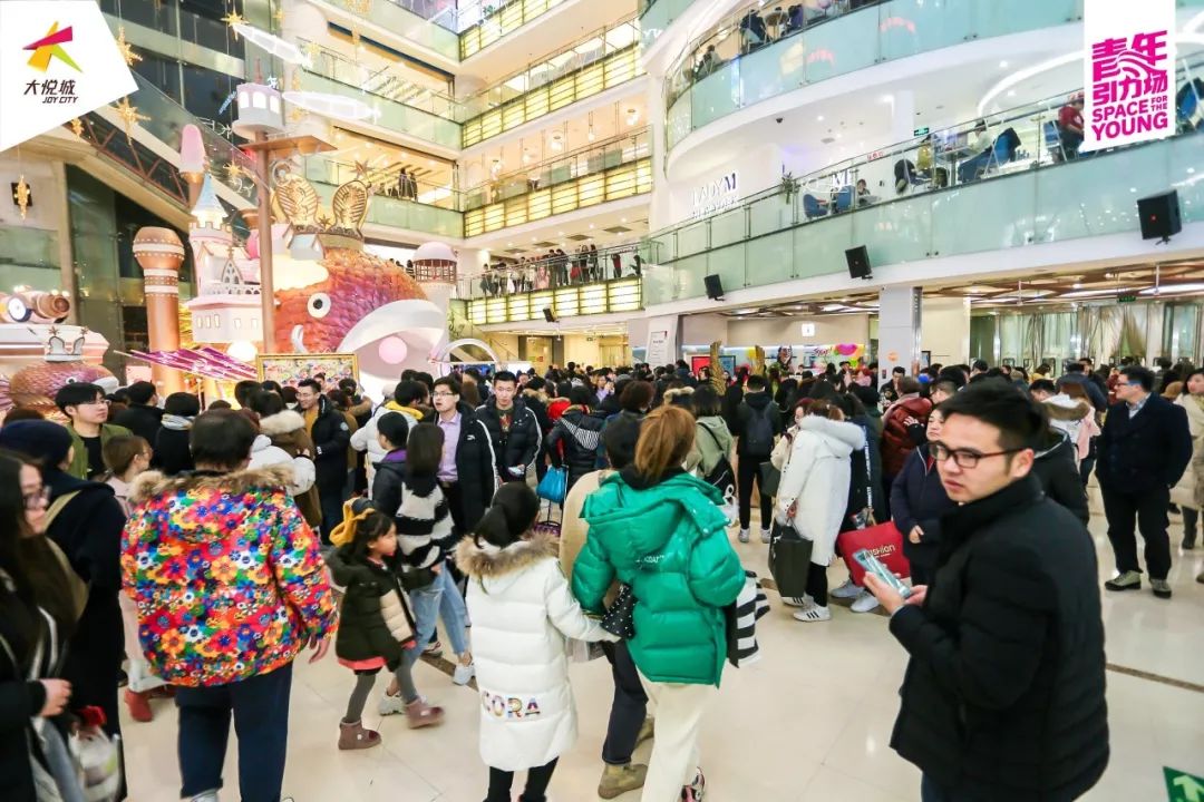 大悦城未来项目,北京大悦城发展前景