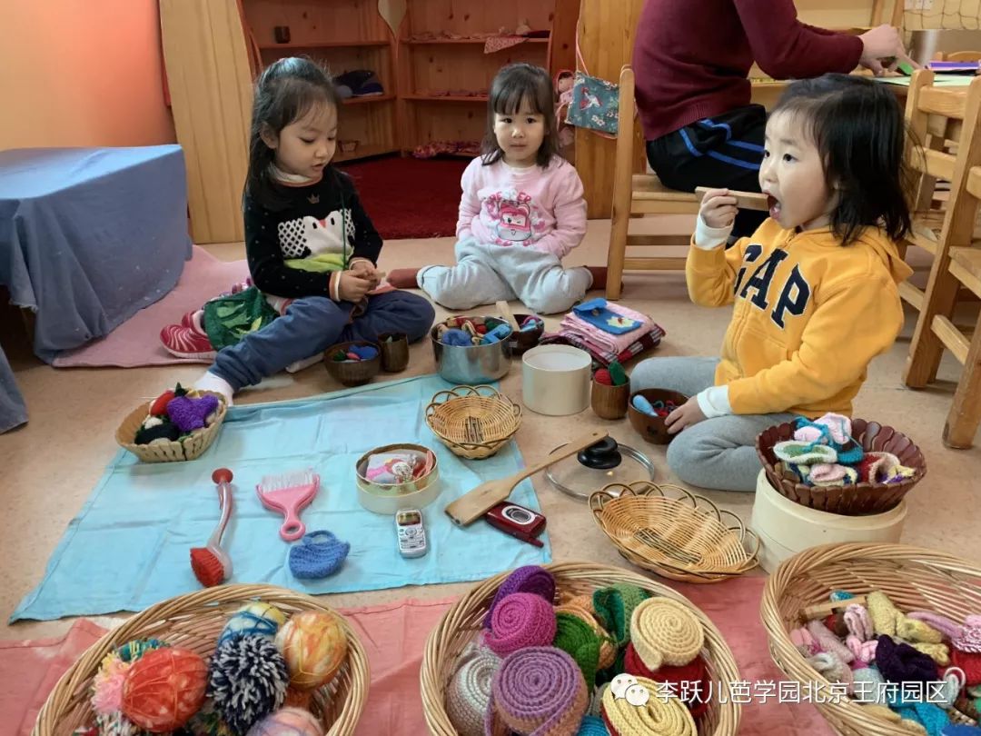 李跃儿芭学园收费标准2021年,李跃儿芭学园