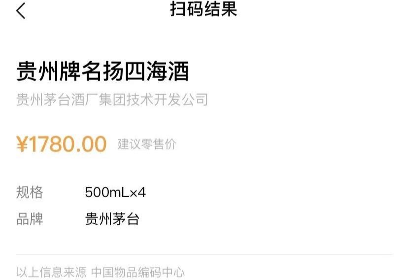 仅6天！南村服装厂特卖会开抢，卫衣100元3件！羽绒买一送一