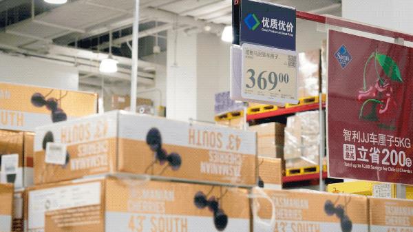 宅家也能购物,宅家也能拥有幸福感