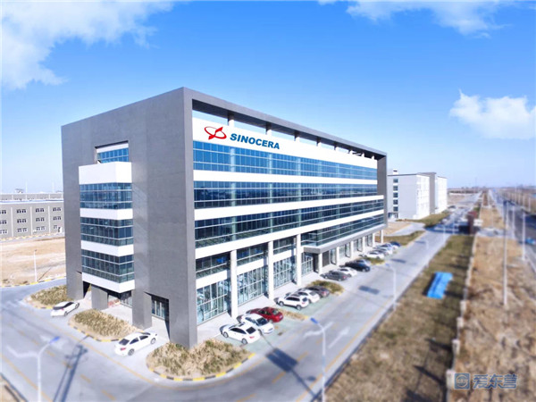 从租赁占地“一栋别墅”的小厂到中国高端陶瓷材料翘楚来看山东国瓷的成长故事