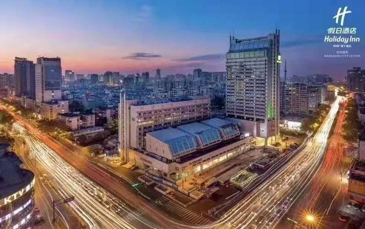 杭州国际假日酒店自助餐,杭州国际假日酒店优惠团购