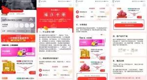 阿里京东人工智能大战,阿里巴巴京东激战奢侈品