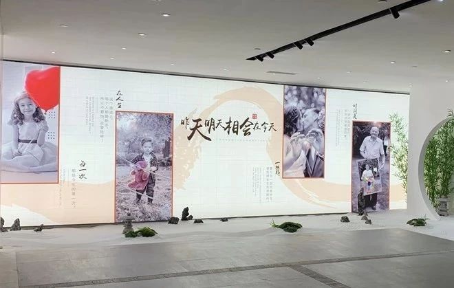 《新华网》有话邀请时间胶囊李海一话谈未来情感大趋势