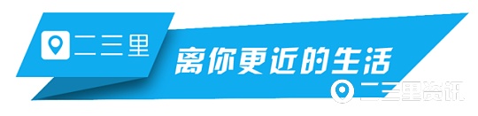 打通人工客服有多难,苹果人工客服这么难打吗