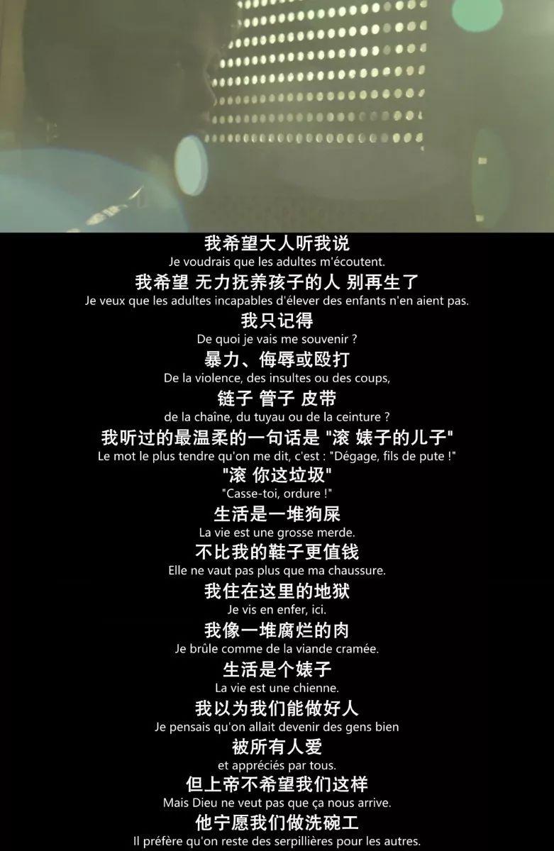 贫穷的本质贫穷者的五大思维陷阱,贫穷援助和贫穷陷阱