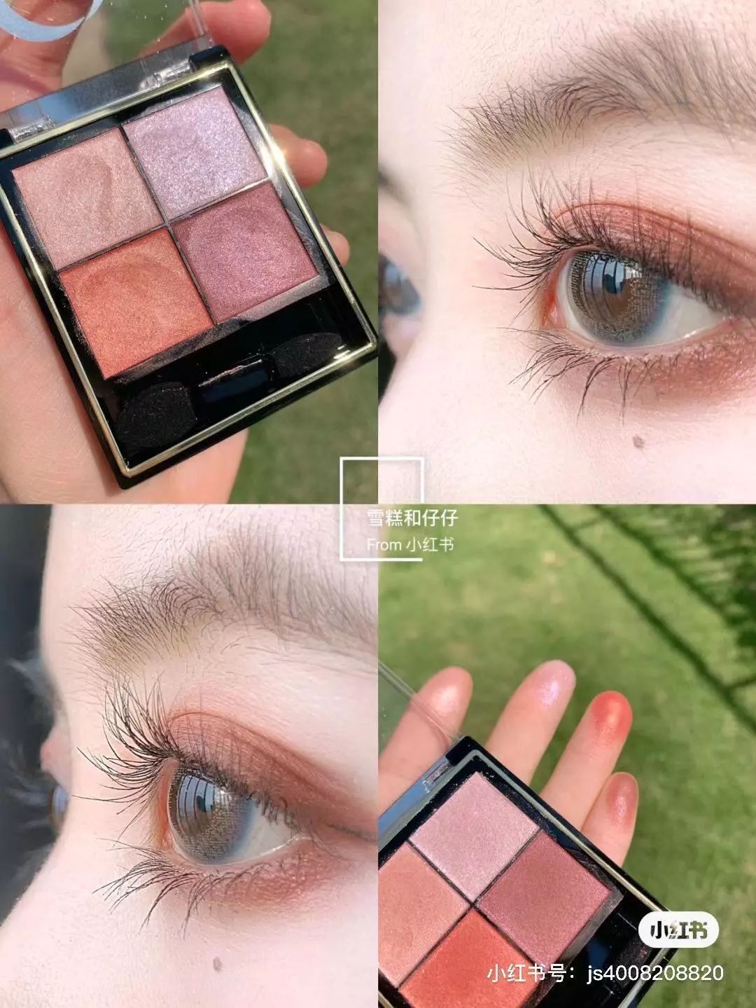 樱花妹好物,韩系彩妆好物推荐