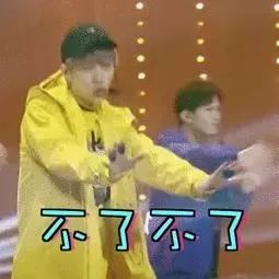 鎴戠寽浣犱篃浼氬枩娆㈣繖鏍风殑闆堕鏂囨,鎴戠寽浣犱篃鍠滄