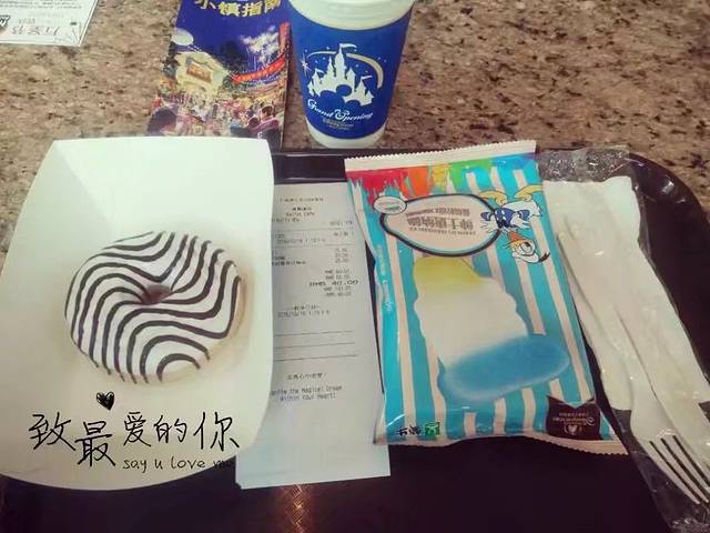 蜜月旅行迪士尼,外滩迪士尼亲子游两天攻略