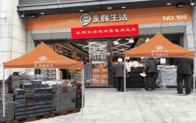 鼓楼区要给全福州人送“福”了！文末有福利