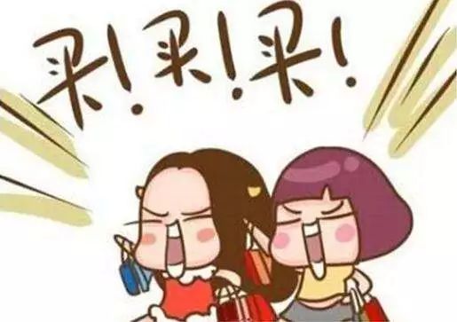 化妆品海淘,化妆品海淘直邮