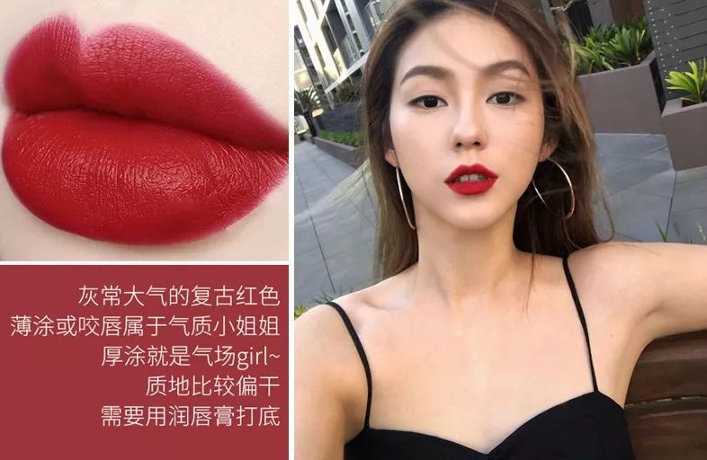 MAC疯了吧!神仙色号口红一支只要80元,钱包根本捂不住啊