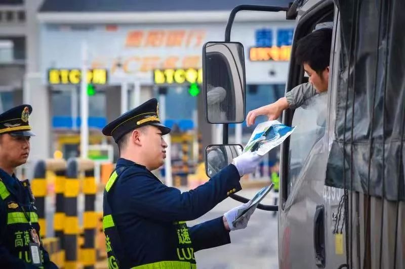 贵州省高速公路etc办理,贵州etc问题怎么解决