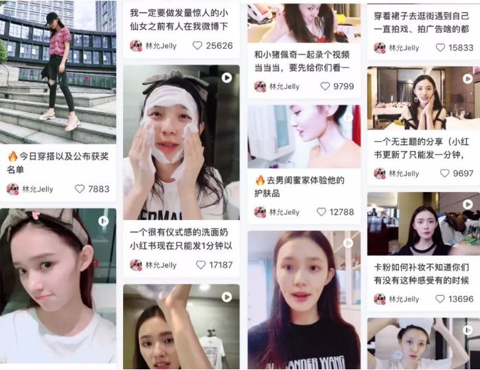 孙艺珍电视剧同款,孙艺珍电视剧穿搭