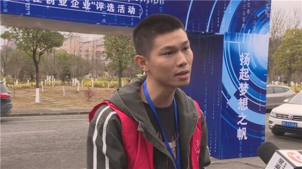 大学生创业金点子大全最新,创业金点子项目能值多少钱