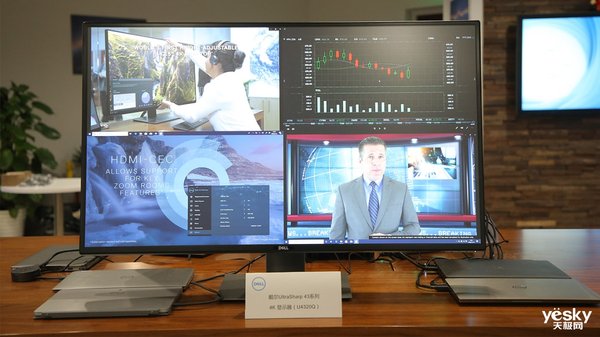 戴尔ces2021显示器,戴尔xps2024发布会