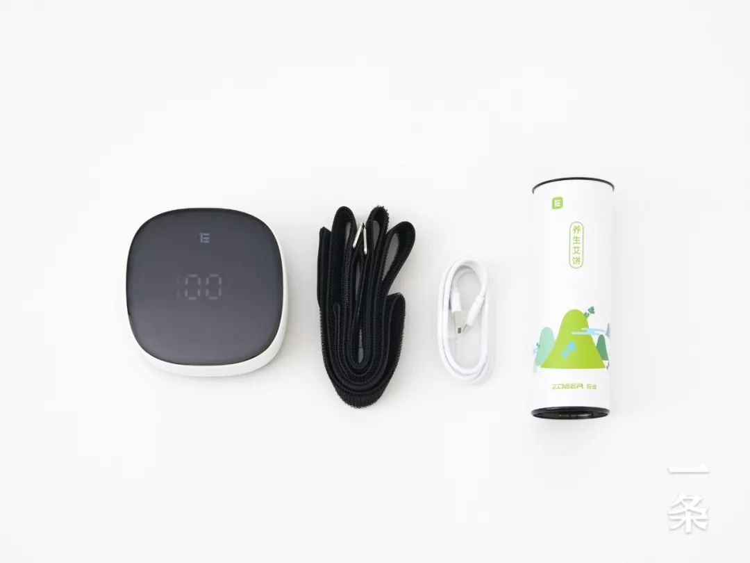 艾草自发热驱寒护肩颈,艾草热敷保暖舒适