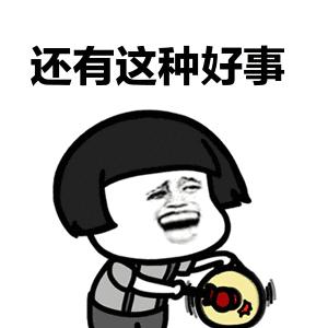 买不起的长沙房,买不起房怎么租房子