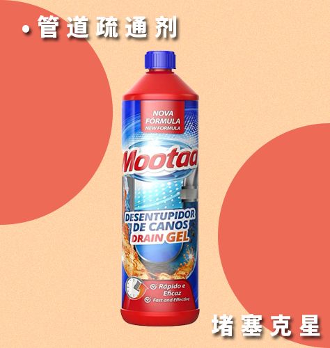 十件过年大扫除必备的清洁神器,过年大扫除家家必备的清洁小技巧