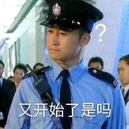 出国代购被海关罚了三次,代购被海关查到了罚款多少钱