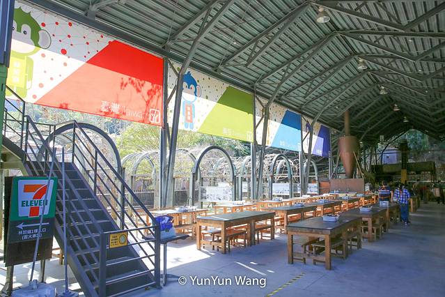 王鋆鋆「台湾乡村游」小众休闲秘境乐悠游