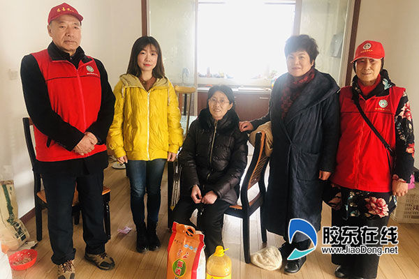 烟台华怡医学美容医院慰问贫困家庭年终岁末送温暖