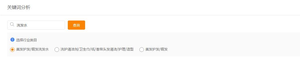 澶撮儴kol鍚堜綔,澶撮儴kol鍋氭姈闊抽毦涓嶉毦