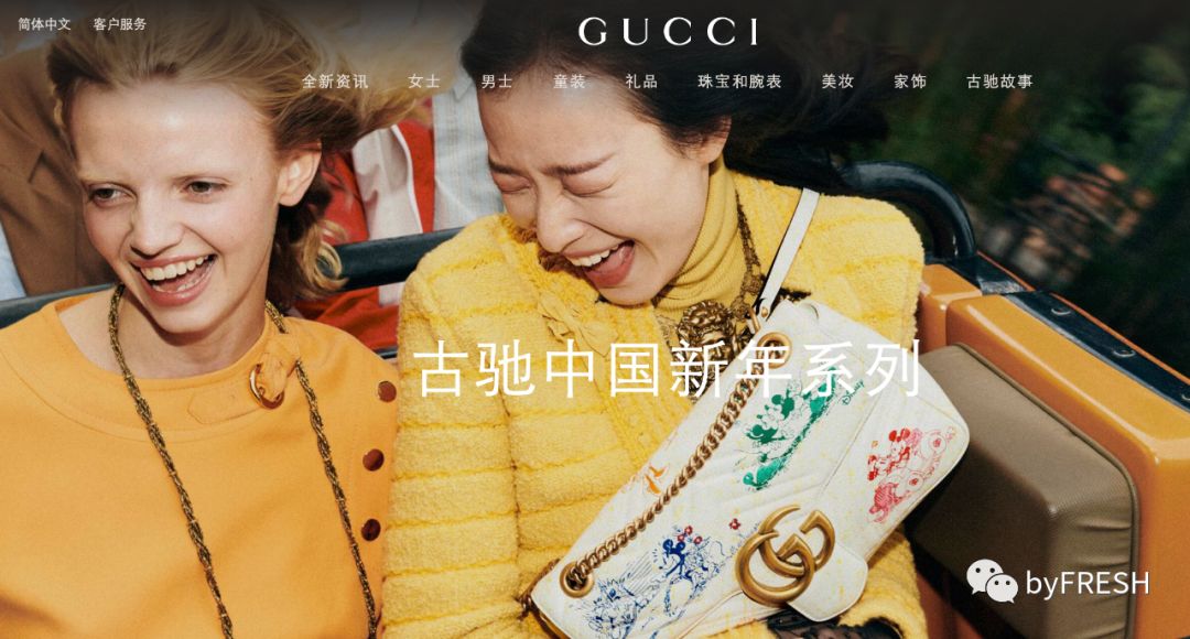 mouse和mickey什么意思,mickeymouse第四阶段