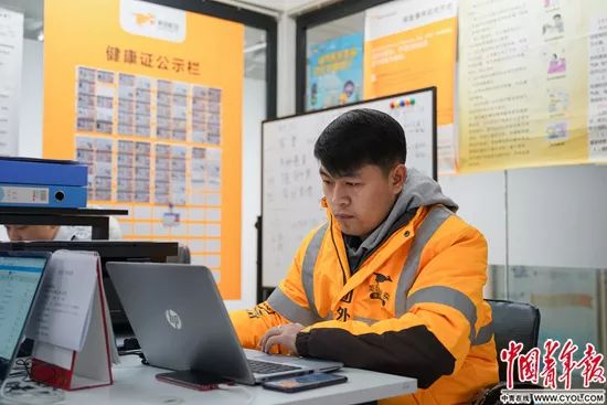 北京快递小哥真实收入,北京快递小哥现状