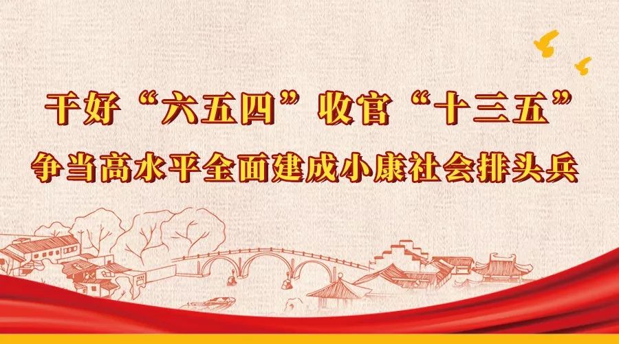 杭州184公交车,杭州公交线路调整信息