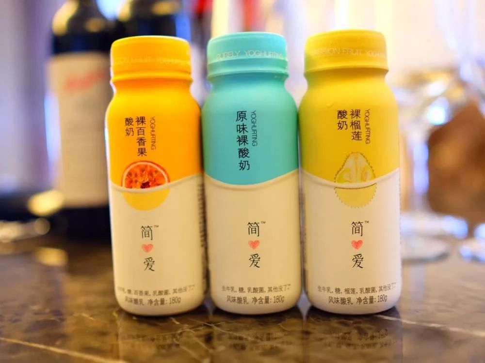 深度剖析元気森林、完美日记、三顿半，揭秘老产品新玩法如何火爆全网