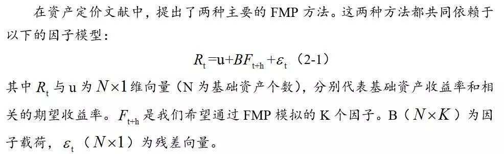 基于机器学习的方法,基于数据的机器学习方法是什么