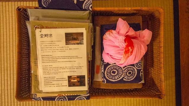 日本亲子游六日游哪里好玩,日本亲子游去哪里玩