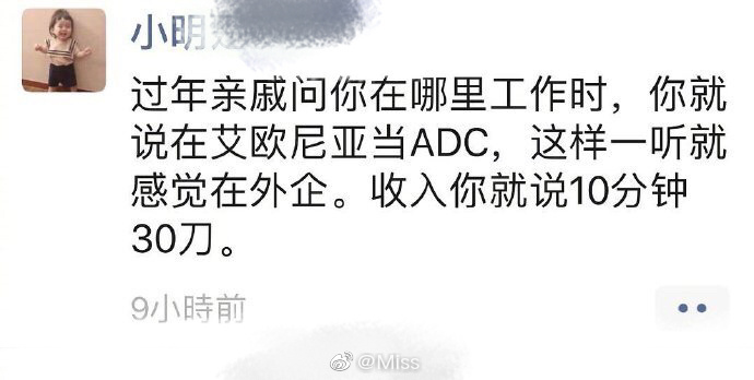 羽绒服里边的带子作用,彪马羽绒服带子干嘛用的