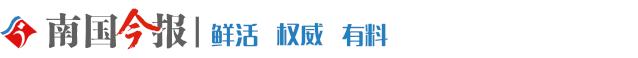 柳州今报,柳州今报今日在线阅读