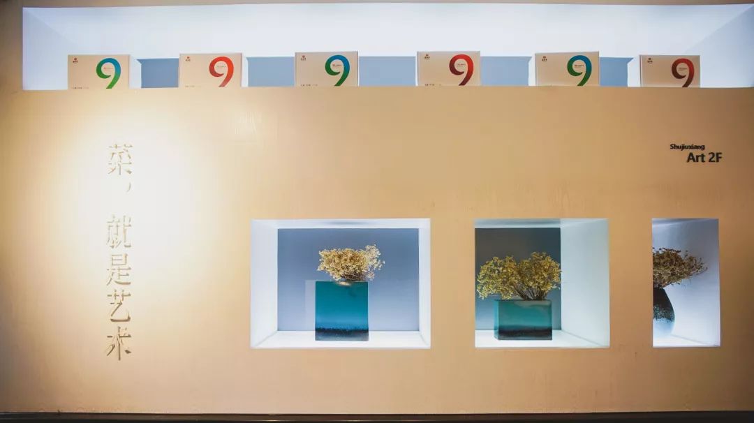 蜀九香火锅里面加了什么这么香,火锅蜀九香