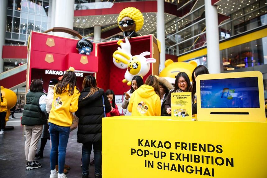 “出圈”的消费潮流，正在唤醒新一代的商业空间|YiMagazineX世茂