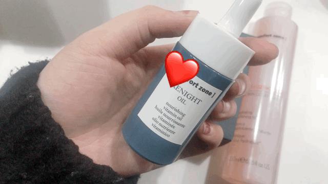 被网暴退学，被骂糊失业，初代宅男女神*局破**重生再翻红