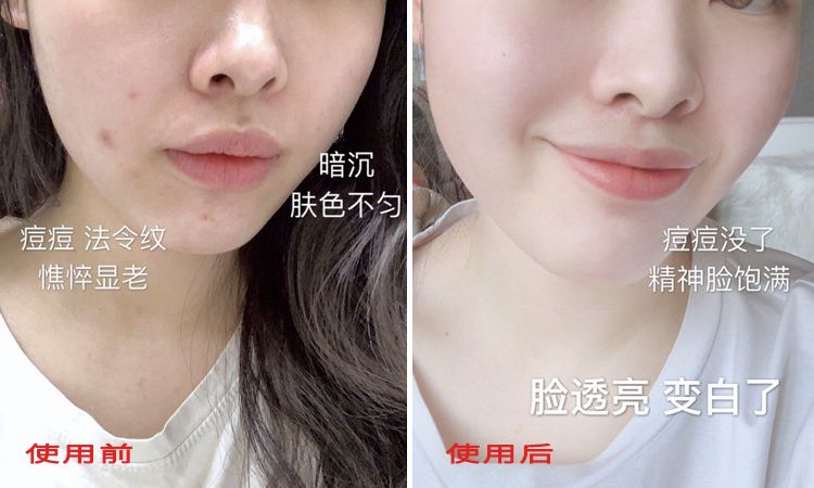 3秒速溶,2秒速溶