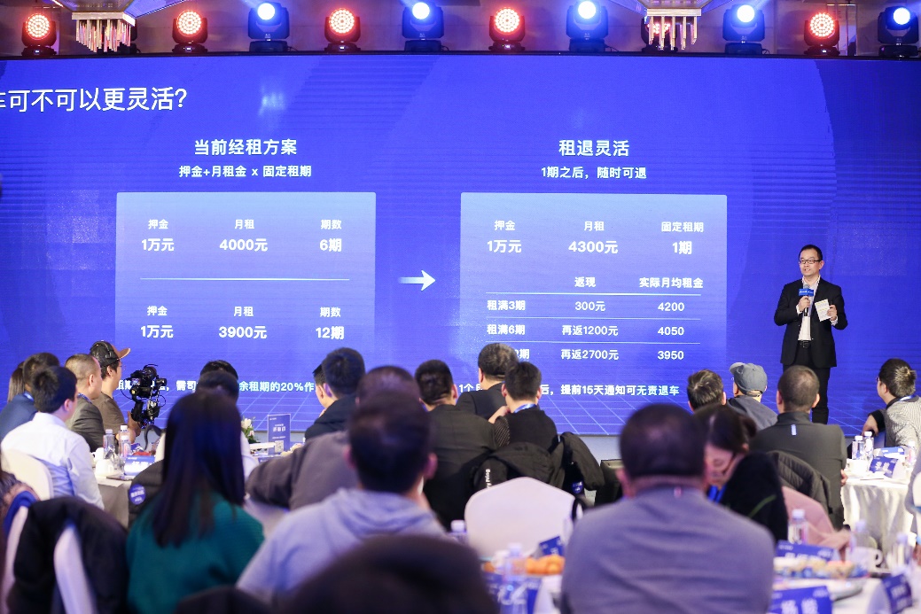 小桔车服最新事件,小桔车服滴滴出行