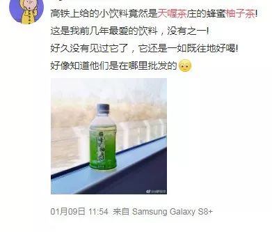 巨亏42亿的董事长,巨亏42亿董事长是谁