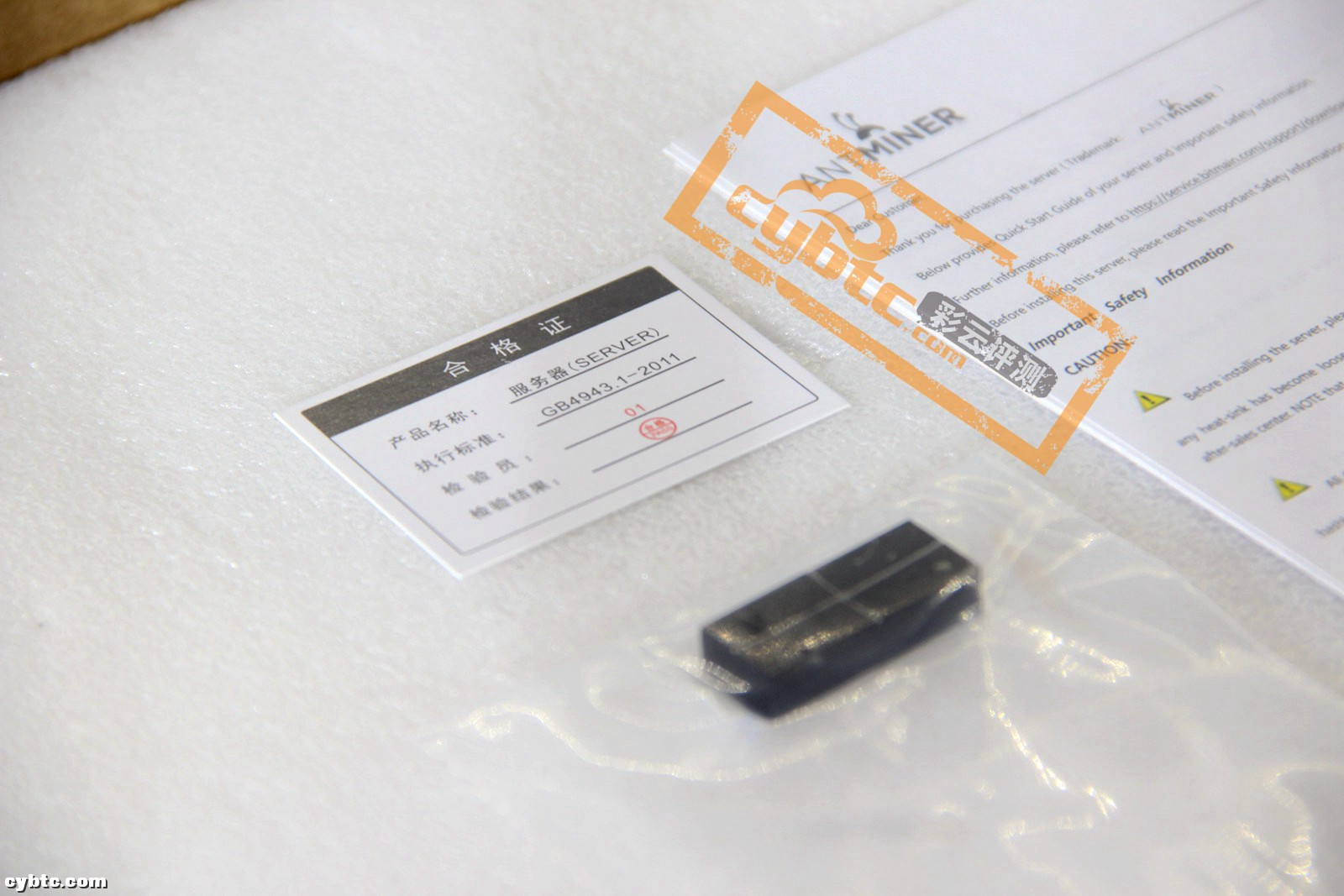 姣旂壒澶ч檰t17鐭挎満浠锋牸,姣旂壒澶ч檰铓傝殎鐭挎満t1984t鏂板搧棣栧彂