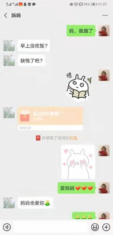 每人发一句“妈妈我饿了”,看到回复后，笑着笑着就哭了