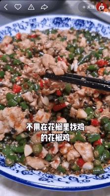 本来想去薅羊毛,却沉迷在这张“活的”地图上……