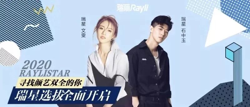 李敏镐扎头发禁忌,李敏镐金丝草卷发