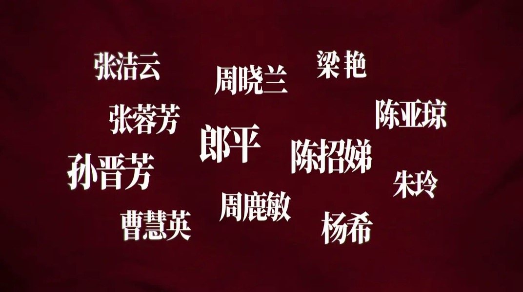 前瞻点评丨春节档最佳预订！讲述燃情40年的《夺冠》，为什么如此动人？